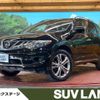 nissan murano 2012 quick_quick_PNZ51_PNZ51-040155 image 1