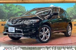 nissan murano 2012 quick_quick_PNZ51_PNZ51-040155