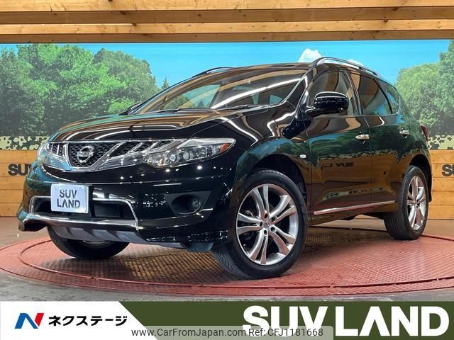 nissan murano 2012 quick_quick_PNZ51_PNZ51-040155 image 1