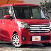 nissan dayz-roox 2015 -NISSAN--DAYZ Roox DBA-B21A--B21A-0121170---NISSAN--DAYZ Roox DBA-B21A--B21A-0121170- image 9