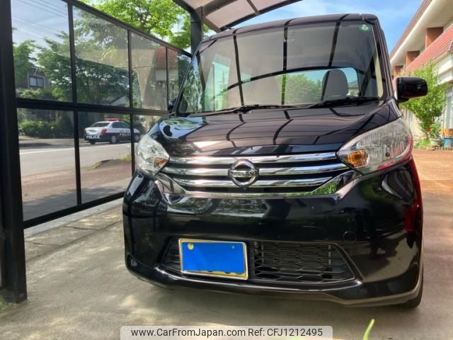 nissan dayz-roox 2014 -NISSAN--DAYZ Roox DBA-B21A--B21A-0072658---NISSAN--DAYZ Roox DBA-B21A--B21A-0072658- image 1