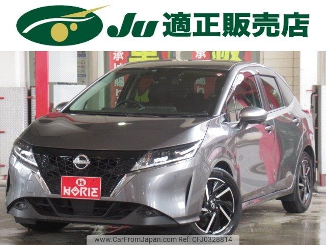 nissan note 2021 -NISSAN--Note E13--046943---NISSAN--Note E13--046943- image 1