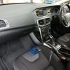 volvo v40 2013 quick_quick_DBA-MB4164T_YV1MV485BE2079485 image 3