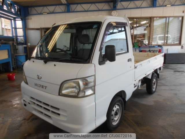 daihatsu hijet-truck 2008 -DAIHATSU--Hijet Truck EBD-S201P--S201P-0009539---DAIHATSU--Hijet Truck EBD-S201P--S201P-0009539- image 2