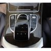 mercedes-benz c-class 2015 -MERCEDES-BENZ--Benz C Class RBA-205042C--WDD2050422R048631---MERCEDES-BENZ--Benz C Class RBA-205042C--WDD2050422R048631- image 15