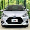 toyota aqua 2015 -TOYOTA--AQUA DAA-NHP10--NHP10-6397568---TOYOTA--AQUA DAA-NHP10--NHP10-6397568- image 14