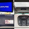 toyota vellfire 2014 504928-924684 image 3