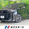 toyota vellfire 2023 CFJ1537858 image 1