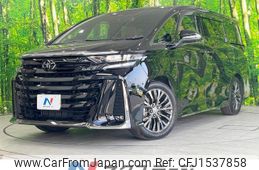 toyota vellfire 2023 CFJ1537858
