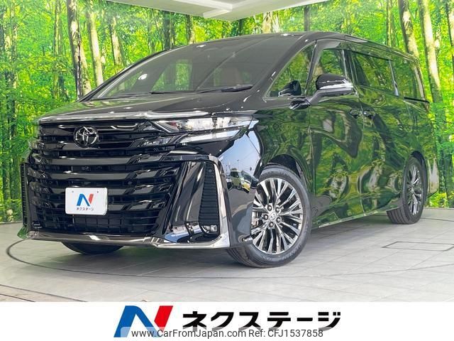 toyota vellfire 2023 CFJ1537858 image 1