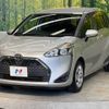 toyota sienta 2019 -TOYOTA--Sienta DBA-NSP170G--NSP170-7192912---TOYOTA--Sienta DBA-NSP170G--NSP170-7192912- image 17