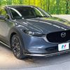 mazda cx-3 2020 quick_quick_DM8P_DM8P-108485 image 16