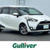 toyota sienta 2015 -TOYOTA--Sienta DAA-NHP170G--NHP170-7011994---TOYOTA--Sienta DAA-NHP170G--NHP170-7011994- image 1