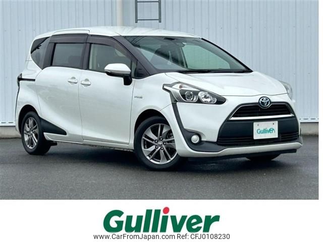 toyota sienta 2015 -TOYOTA--Sienta DAA-NHP170G--NHP170-7011994---TOYOTA--Sienta DAA-NHP170G--NHP170-7011994- image 1