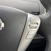 nissan serena 2015 -NISSAN--Serena DAA-HFC26--HFC26-264109---NISSAN--Serena DAA-HFC26--HFC26-264109- image 3