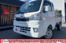 daihatsu hijet-truck 2016 -DAIHATSU--Hijet Truck EBD-S510P--S510P-0116959---DAIHATSU--Hijet Truck EBD-S510P--S510P-0116959-