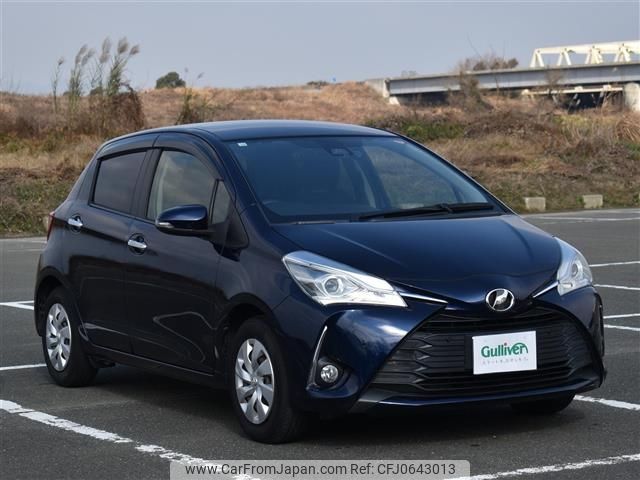 toyota vitz 2018 -TOYOTA--Vitz DBA-NSP130--NSP130-2287771---TOYOTA--Vitz DBA-NSP130--NSP130-2287771- image 1