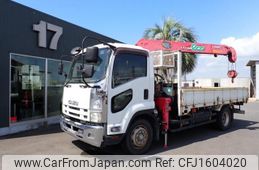 isuzu forward 2011 CFJ1604020