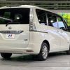 nissan serena 2013 -NISSAN--Serena DAA-HC26--HC26-082924---NISSAN--Serena DAA-HC26--HC26-082924- image 18