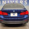 bmw 5-series 2018 -BMW--BMW 5 Series DBA-JA20--WBAJA52040B177602---BMW--BMW 5 Series DBA-JA20--WBAJA52040B177602- image 16