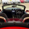 daihatsu copen 2010 -DAIHATSU 【相模 583ｸ8228】--Copen ABA-L880K--L880K-0053731---DAIHATSU 【相模 583ｸ8228】--Copen ABA-L880K--L880K-0053731- image 31
