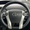 toyota prius 2011 -TOYOTA--Prius DAA-ZVW30--ZVW30-0330355---TOYOTA--Prius DAA-ZVW30--ZVW30-0330355- image 24