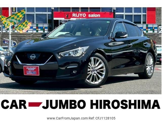 nissan skyline 2021 -NISSAN 【神戸 304ﾊ8438】--Skyline RV37--131686---NISSAN 【神戸 304ﾊ8438】--Skyline RV37--131686- image 1