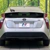 toyota prius 2017 -TOYOTA--Prius DAA-ZVW50--ZVW50-8048989---TOYOTA--Prius DAA-ZVW50--ZVW50-8048989- image 16