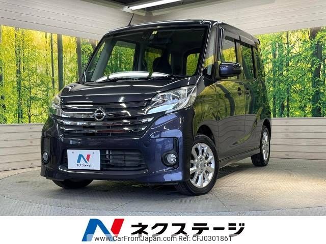 nissan dayz-roox 2015 -NISSAN--DAYZ Roox DBA-B21A--B21A-0178171---NISSAN--DAYZ Roox DBA-B21A--B21A-0178171- image 1