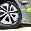 toyota prius 2016 CFJ1695939 image 13