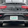 mercedes-benz glc-class 2017 -MERCEDES-BENZ--Benz GLC LDA-253305C--WDC2533052F348509---MERCEDES-BENZ--Benz GLC LDA-253305C--WDC2533052F348509- image 23