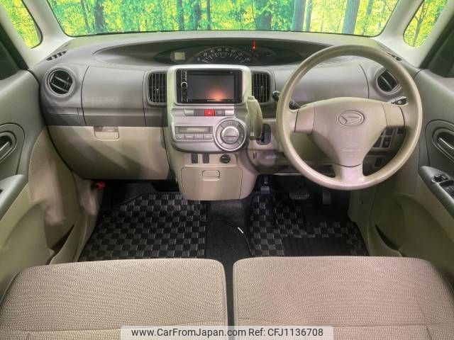 daihatsu tanto 2012 -DAIHATSU--Tanto DBA-L375S--L375S-0591345---DAIHATSU--Tanto DBA-L375S--L375S-0591345- image 2