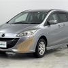 mazda premacy 2012 -MAZDA--Premacy DBA-CWEAW--CWEAW-101394---MAZDA--Premacy DBA-CWEAW--CWEAW-101394- image 17