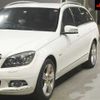 mercedes-benz c-class-station-wagon 2010 -MERCEDES-BENZ 【所沢 302ｾ7120】--Benz C Class Wagon 204248-2F467101---MERCEDES-BENZ 【所沢 302ｾ7120】--Benz C Class Wagon 204248-2F467101- image 8