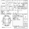 mitsubishi ek 2013 CFJ1527933 image 3