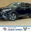 nissan nissan-others 2024 CFJ1630060 image 1