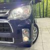 daihatsu tanto-exe 2012 -DAIHATSU--Tanto Exe DBA-L465S--L465S-0012735---DAIHATSU--Tanto Exe DBA-L465S--L465S-0012735- image 12