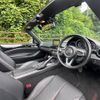 mazda roadster 2016 quick_quick_ND5RC_ND5RC-113089 image 18