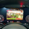 audi tt 2015 CFJ1537477 image 28
