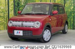 suzuki alto-lapin 2020 CFJ1639969