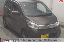 nissan dayz 2019 -NISSAN 【越谷 580ｶ2074】--DAYZ B21W--0641397---NISSAN 【越谷 580ｶ2074】--DAYZ B21W--0641397-