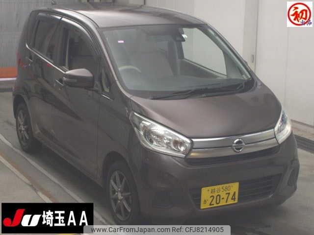 nissan dayz 2019 -NISSAN 【越谷 580ｶ2074】--DAYZ B21W--0641397---NISSAN 【越谷 580ｶ2074】--DAYZ B21W--0641397- image 1