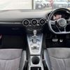 audi tt-coupe 2017 quick_quick_ABA-FVCHHF_TRUZZZFV0H1017655 image 7