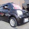 nissan moco 2013 -NISSAN--Moco MG33S--208127---NISSAN--Moco MG33S--208127- image 23