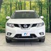 nissan x-trail 2016 -NISSAN--X-Trail DBA-T32--T32-510671---NISSAN--X-Trail DBA-T32--T32-510671- image 15