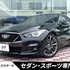 nissan skyline 2019 CFJ1737444 image 1