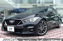nissan skyline 2019 CFJ1737444