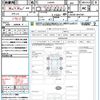 daihatsu tanto 2019 CFJ1644830 image 21