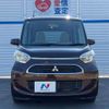 mitsubishi ek-space 2017 -MITSUBISHI--ek Space DBA-B11A--B11A-0206270---MITSUBISHI--ek Space DBA-B11A--B11A-0206270- image 15