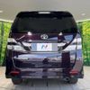 toyota vellfire 2010 -TOYOTA--Vellfire DBA-ANH20W--ANH20-8127530---TOYOTA--Vellfire DBA-ANH20W--ANH20-8127530- image 17